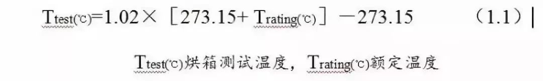 北京朝阳电缆厂